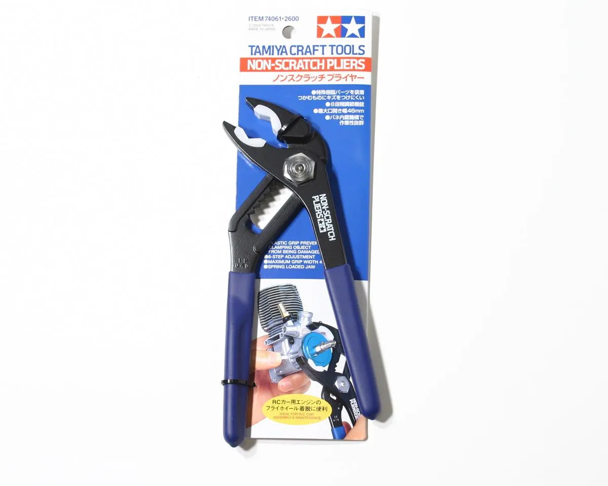 Tamiya 74061 Non Scratch Flywheel Pliers